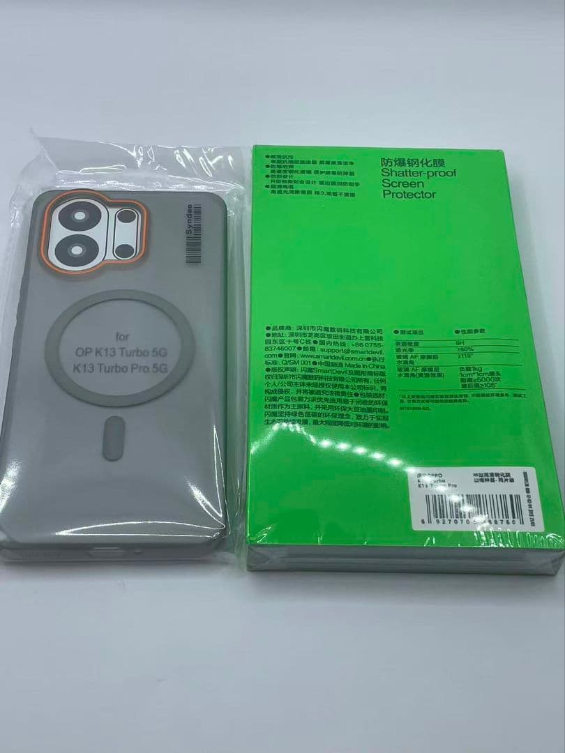OPPO K13 Turbo Pro 12G/256G 新品未開封 シルバー