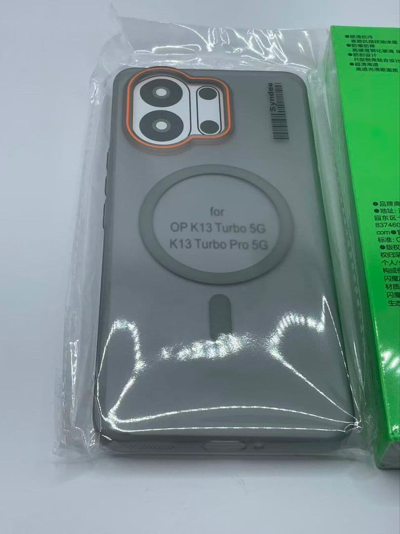 OPPO K13 Turbo Pro 12G/256G 新品未開封 シルバー