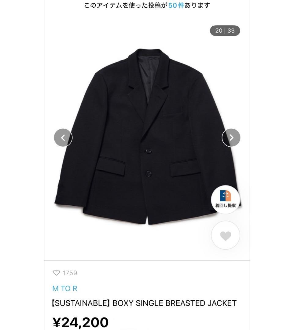 ジャケット・アウター M TO R BOXY SINGLE BREASTED JACKET