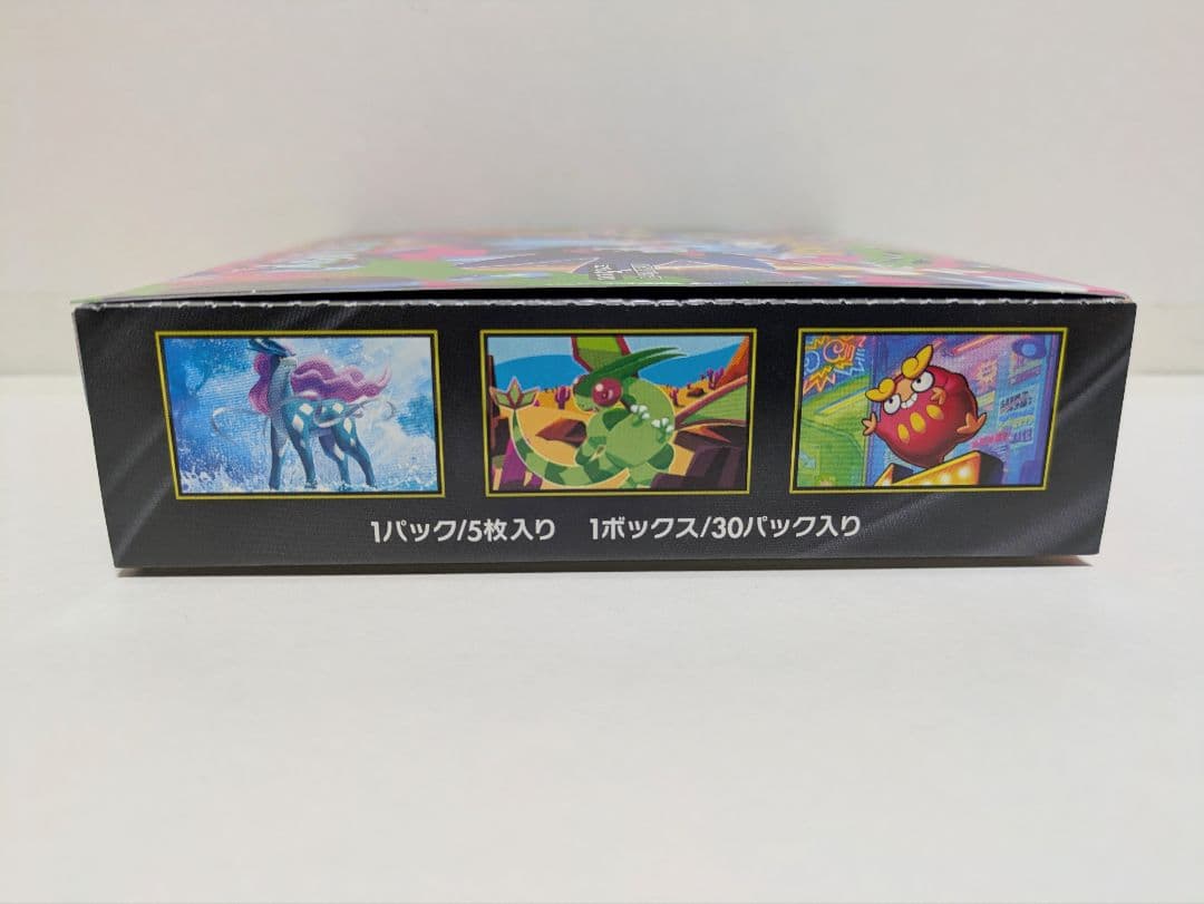 新品未開封 シュリンクなし ポケモンカード インフェルノX 1BOX