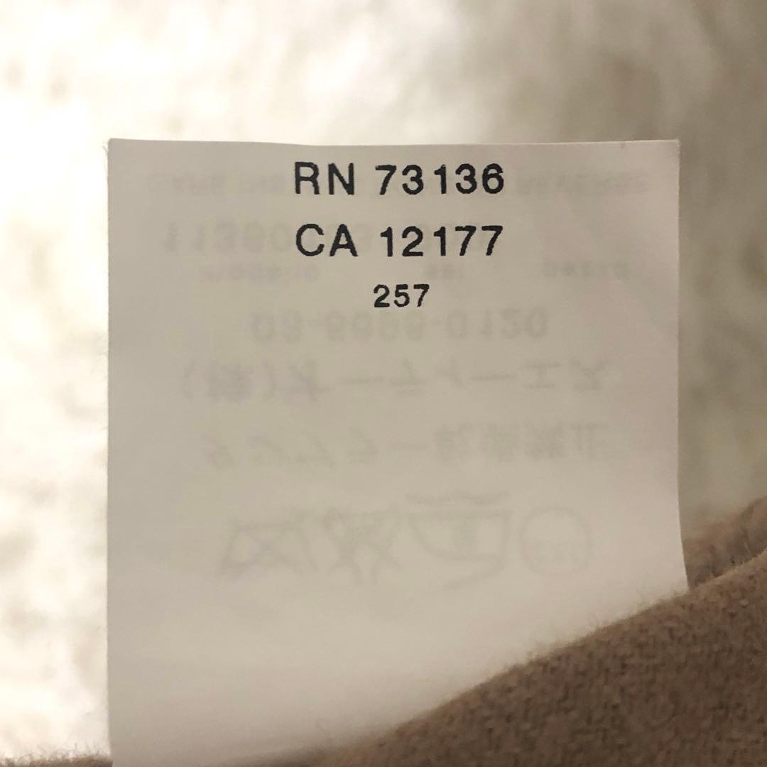 未使用級✨マックスマーラ　キャメル　センタープレスパンツ