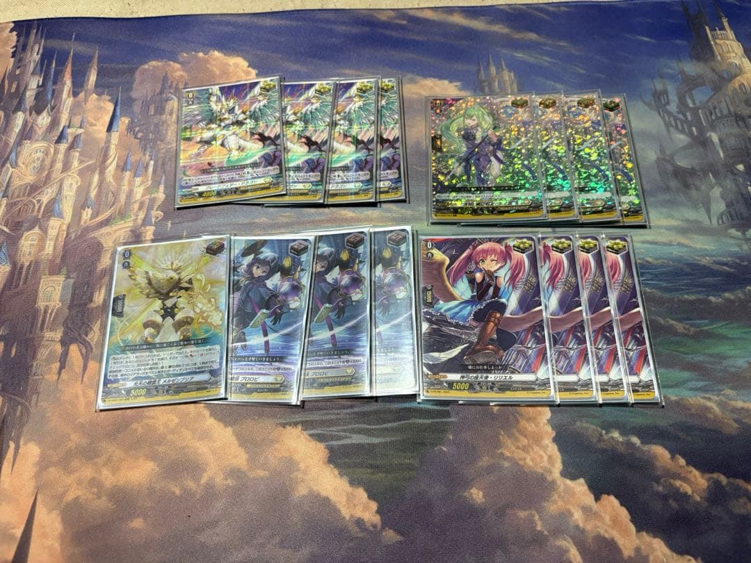 リィエル=アモルタデッキ 高レート