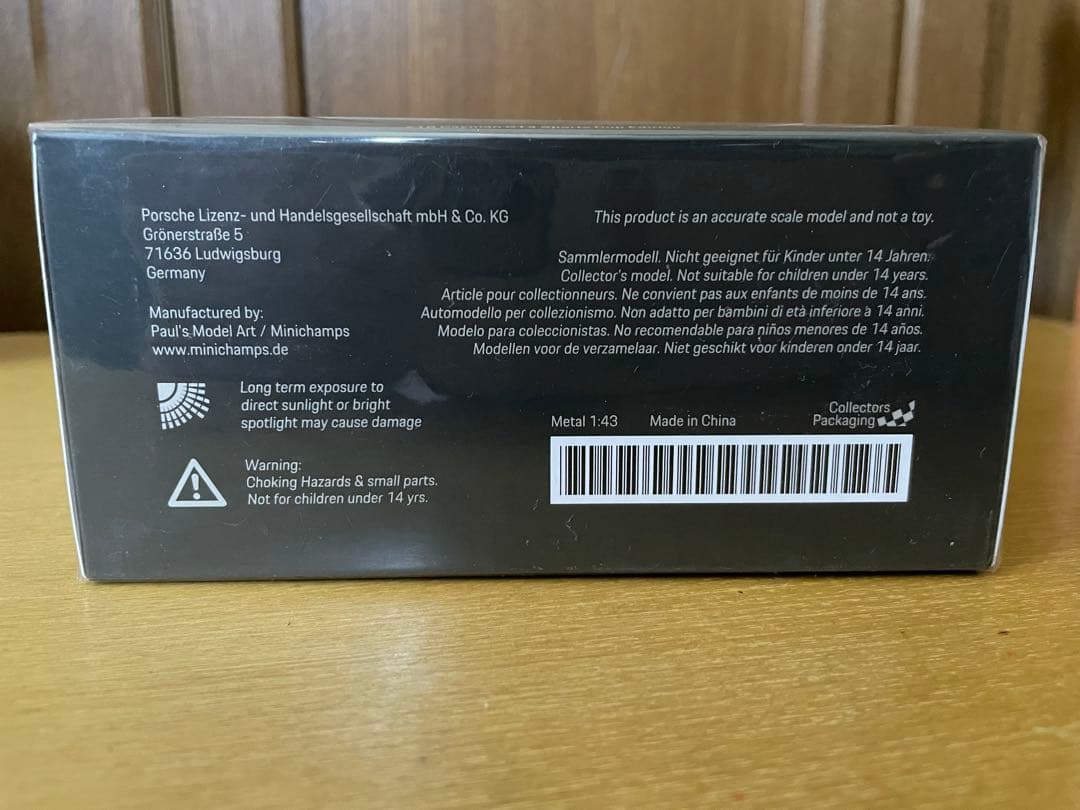 Porsche 718 Cayman GT4 1718限定 sports cup