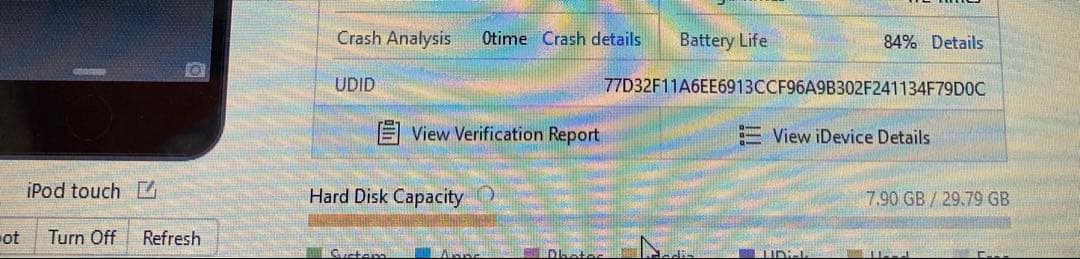 446【早い者勝ち】iPod Touch7 第7世代 32GB WIFIモデル☆