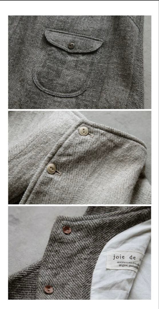 ベリースタイル Joie de Vivreウールリネンヘリンボーンベスト