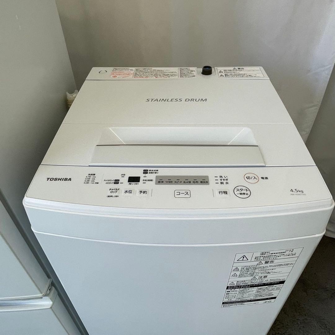 437　冷蔵庫　洗濯機　電子レンジ　シャープ　単身セット　設置無料　綺麗　中古