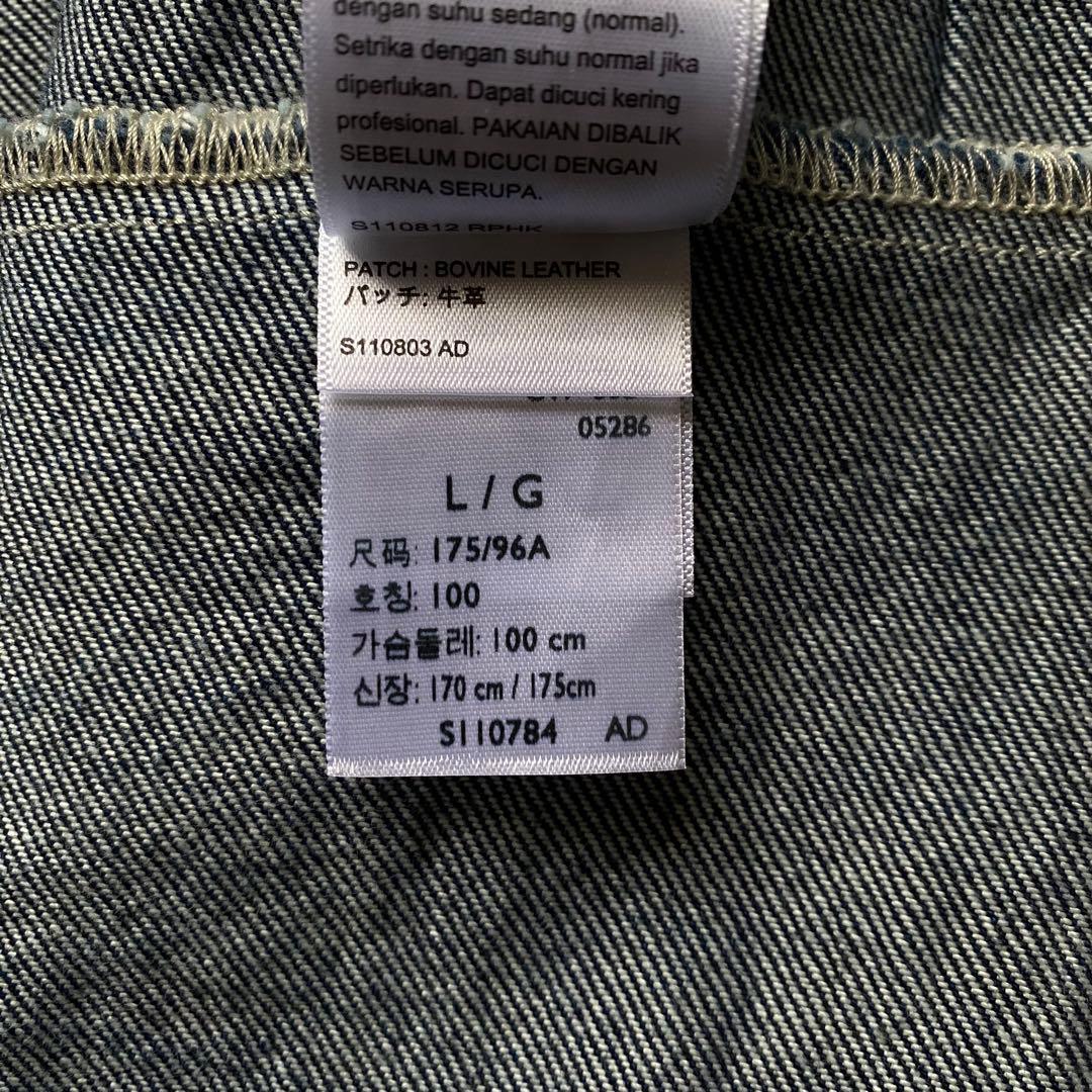 【美品】LEVI'S プレミアム　1st 濃紺