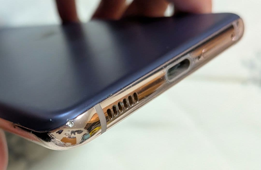 【SIMロック解除済み】Galaxy S21 5G ファントムバイオレット