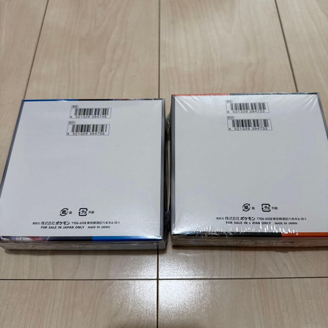 【新品未開封・シュリンク付き】ポケモンカードゲーム　古代の咆哮・未来の一閃セット