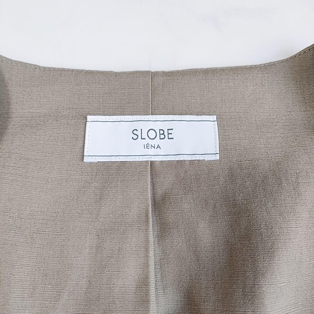 【Rose*】新品✨スローブイエナ リネン混 ノーカラージャケット