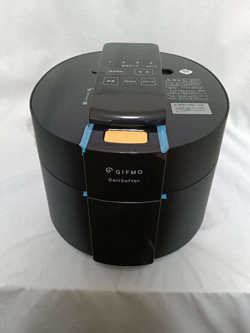 GIFMO DollSorter DS-1 4.8L 電気圧力鍋