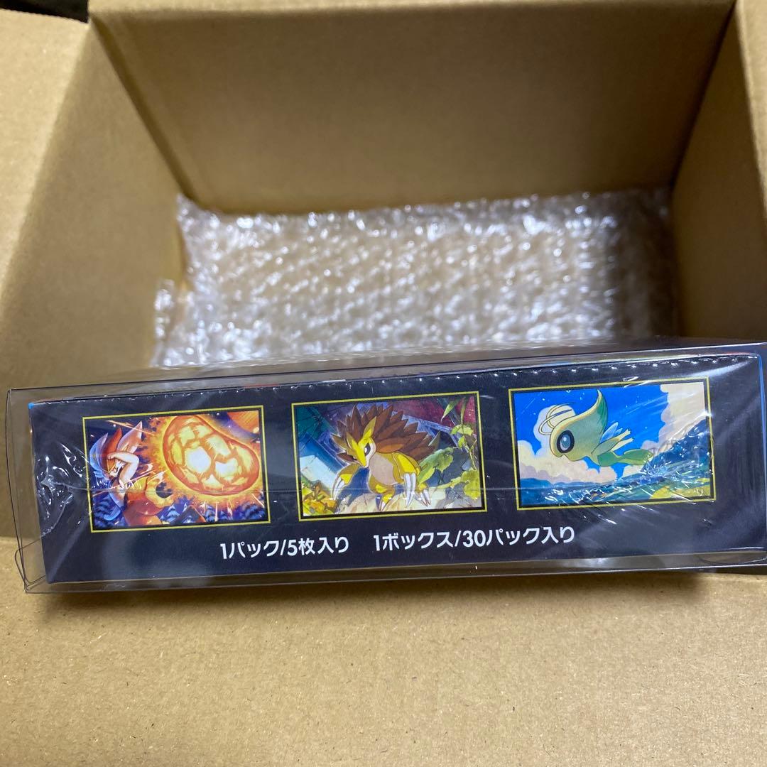 ポケモンカードゲーム メガブレイブ 30パック入り　未開封　シュリンク付き