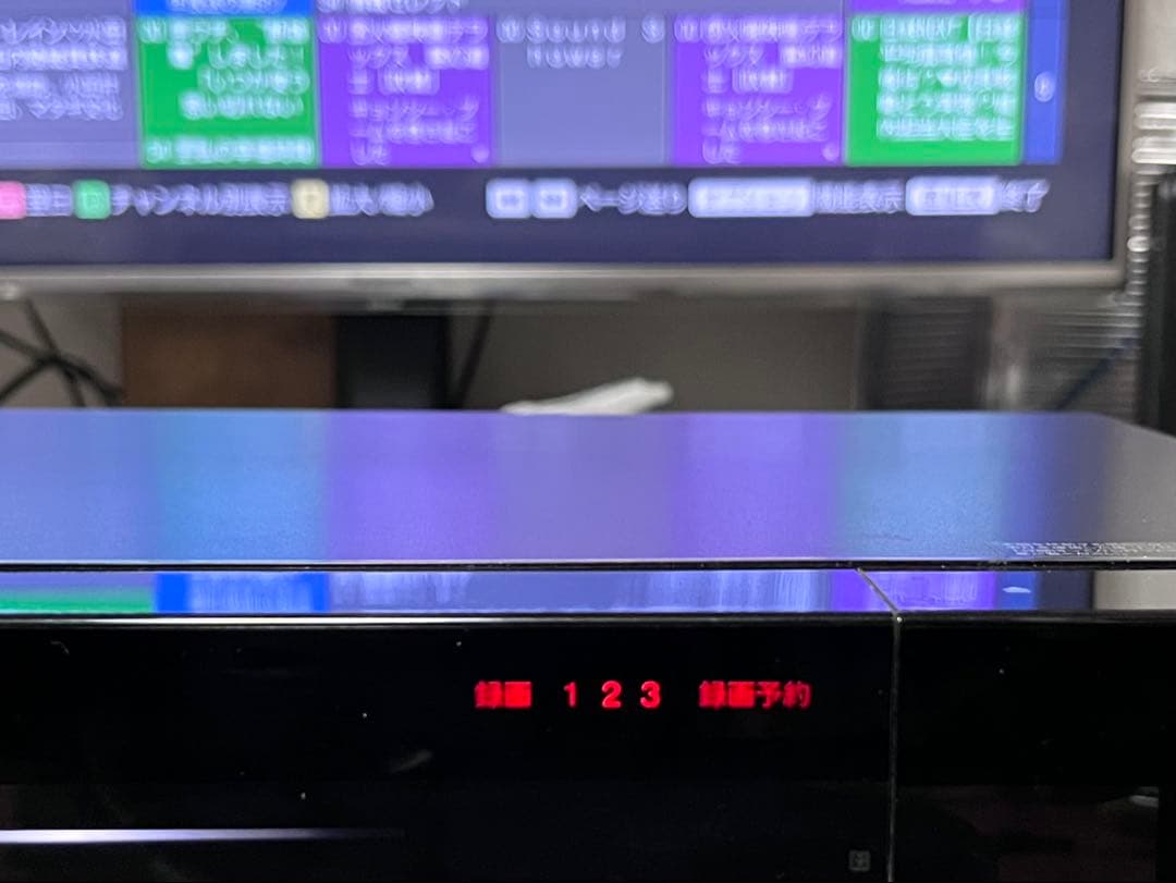 1TB 3番組録画 ソニー　ブルーレイレコーダー　BDZ-ET1200