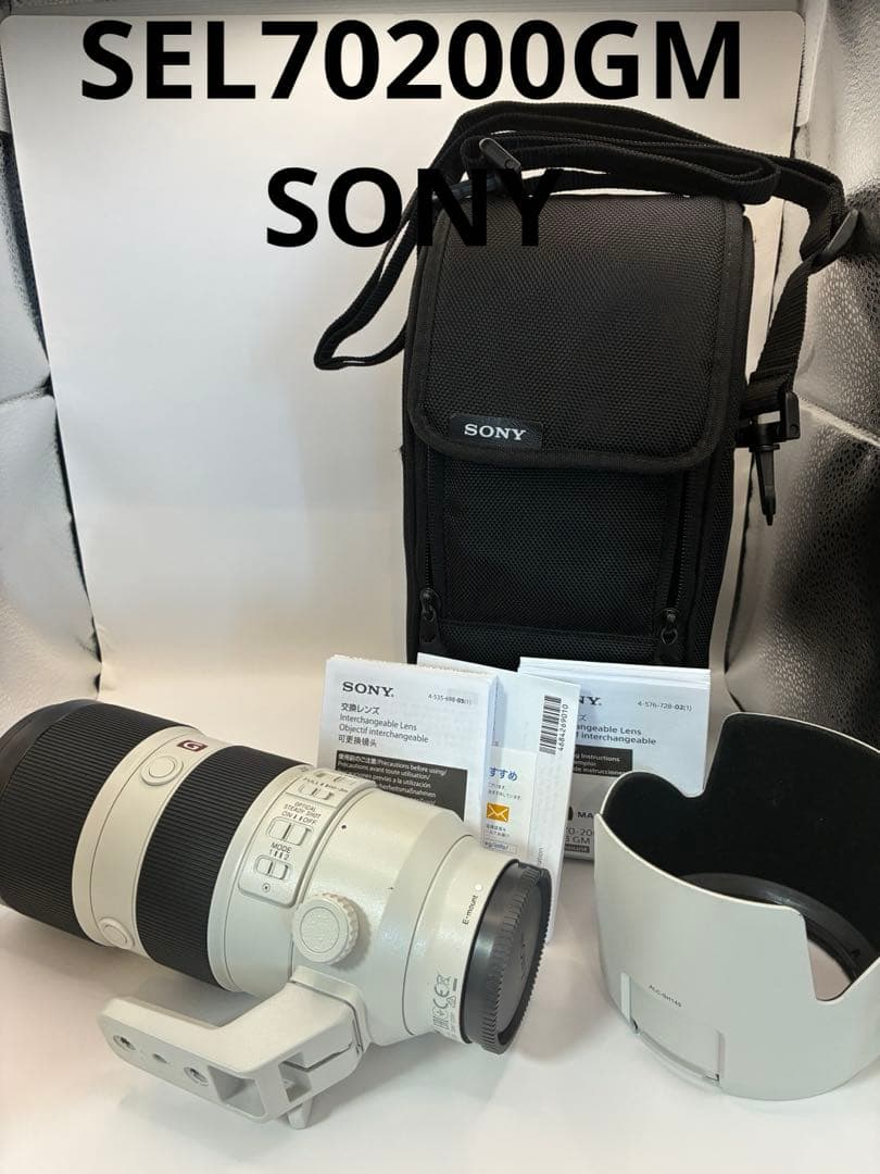 ②SONY SEL70200GM 美品中古