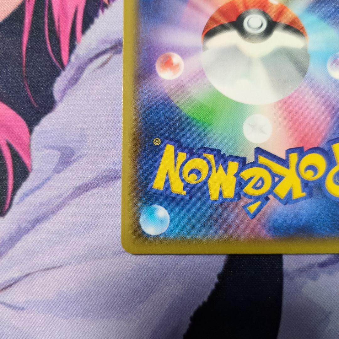 カメックス　プロモカードパック 25th ANNIVERSARY