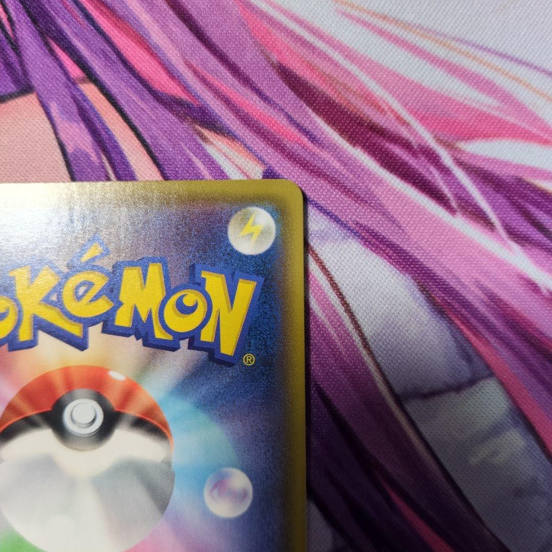 カメックス　プロモカードパック 25th ANNIVERSARY