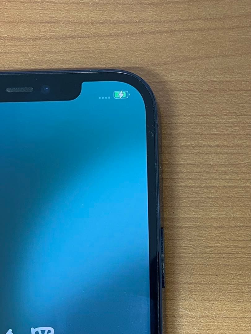 た*ん様 iPhone 12 Pro Max スマホ ID 18955