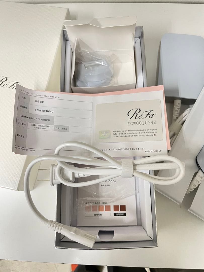 ぷ*く様 ReFaリファエピクール