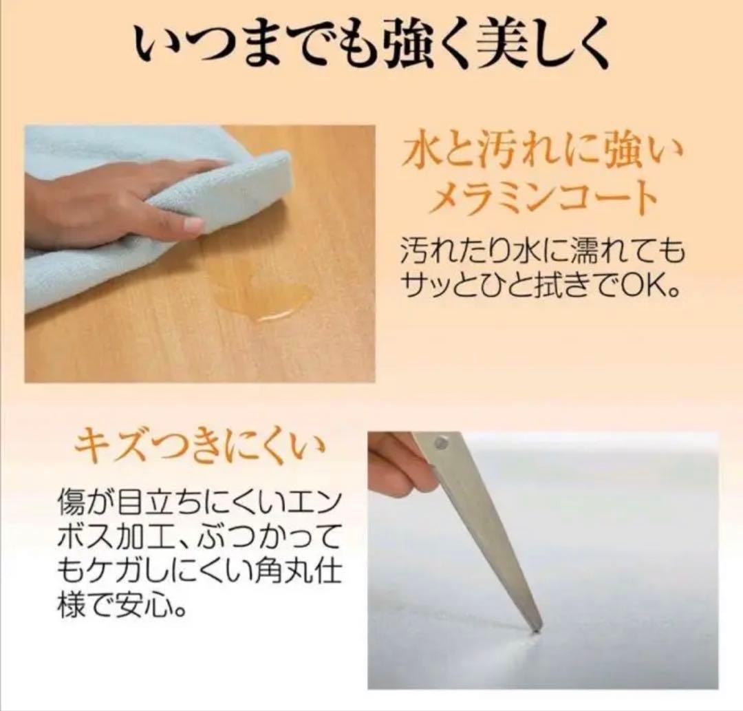 カウンターテーブル 食器収納 キッチンカウンター バーカウンター 収納ラック