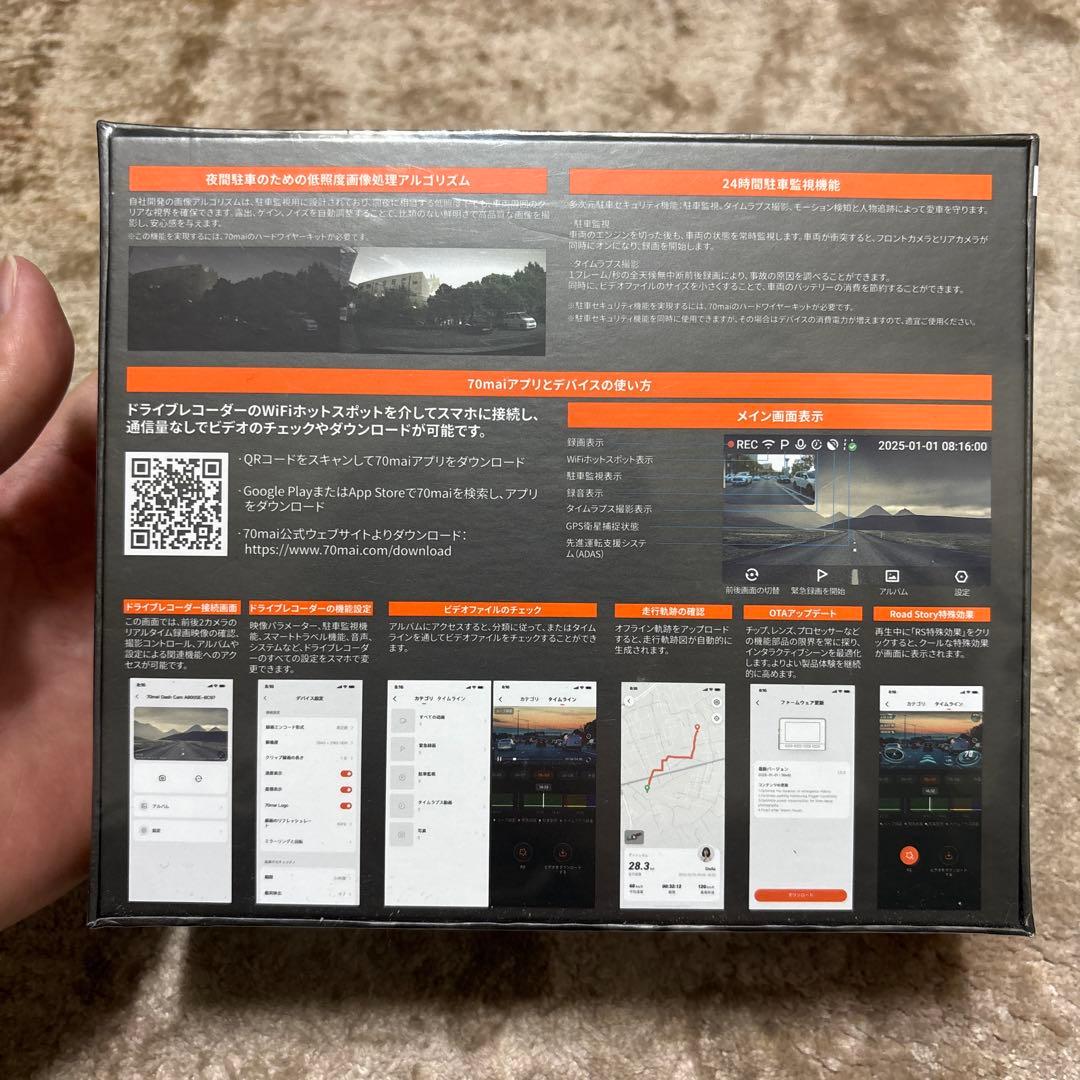 4K画素超強暗視 前後2カメラ 70mai Dash Cam 4k A800SE