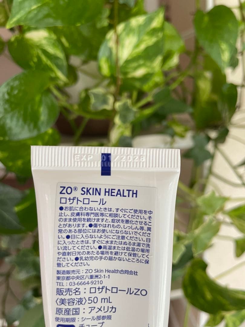 ZO Skin Health ロザトロール