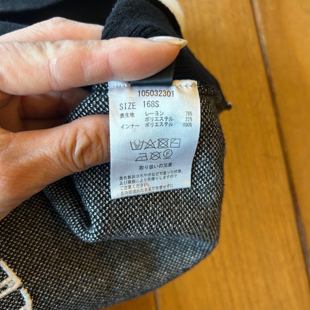 k*様 最終価格ACEANDRARE NEW YORK CITY セットアップ