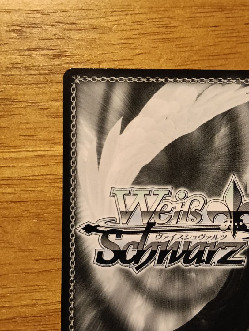 ヴァイスシュヴァルツ　cxチャレンジ 駆逐艦ジャベリン PR+　プロモ