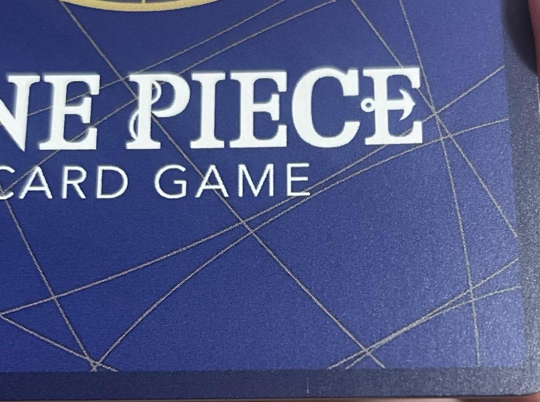 特価　シャンクス SR SP(スペシャルカード) ST16-004