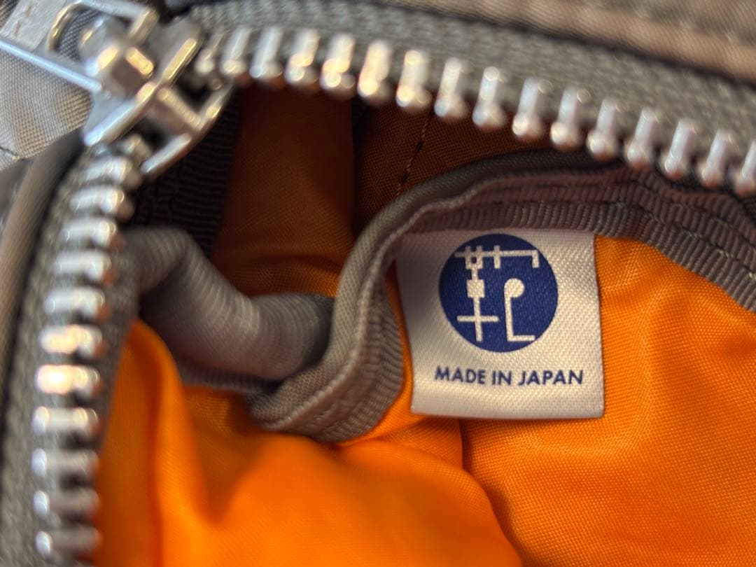 希少 PORTER タンカー ショルダーバッグシルバーグレー 2層式 廃盤品