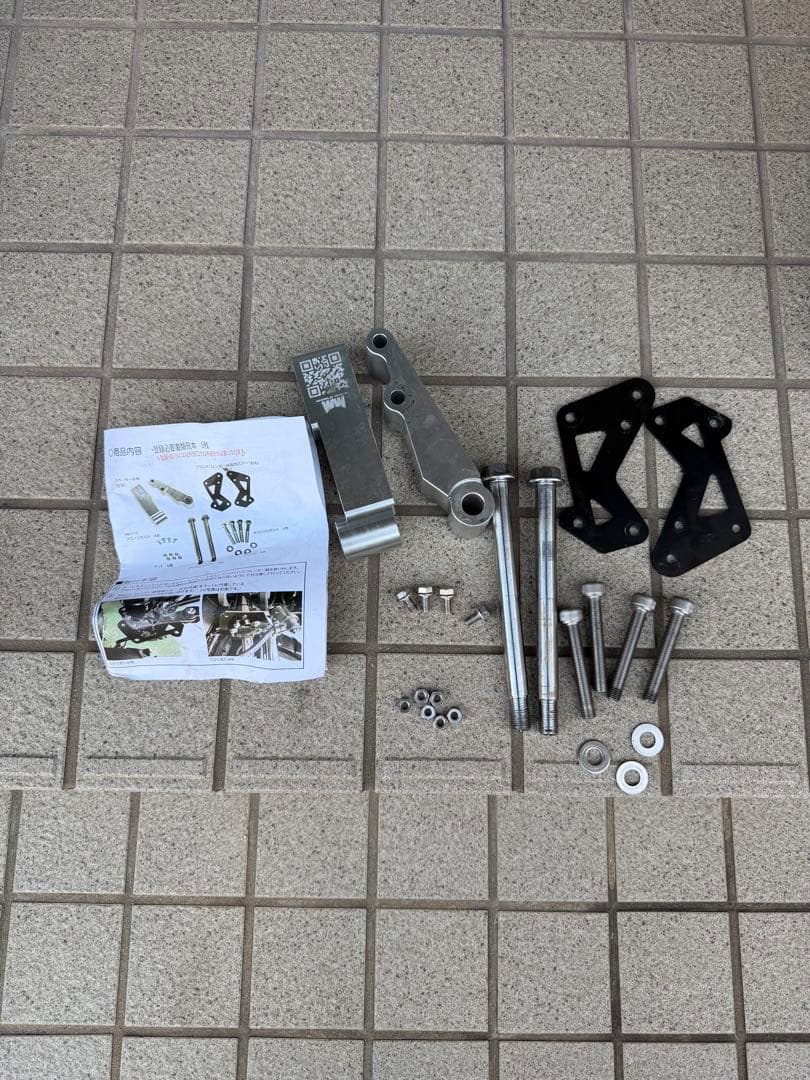 トリシティ125 150 ワイドスペーサー