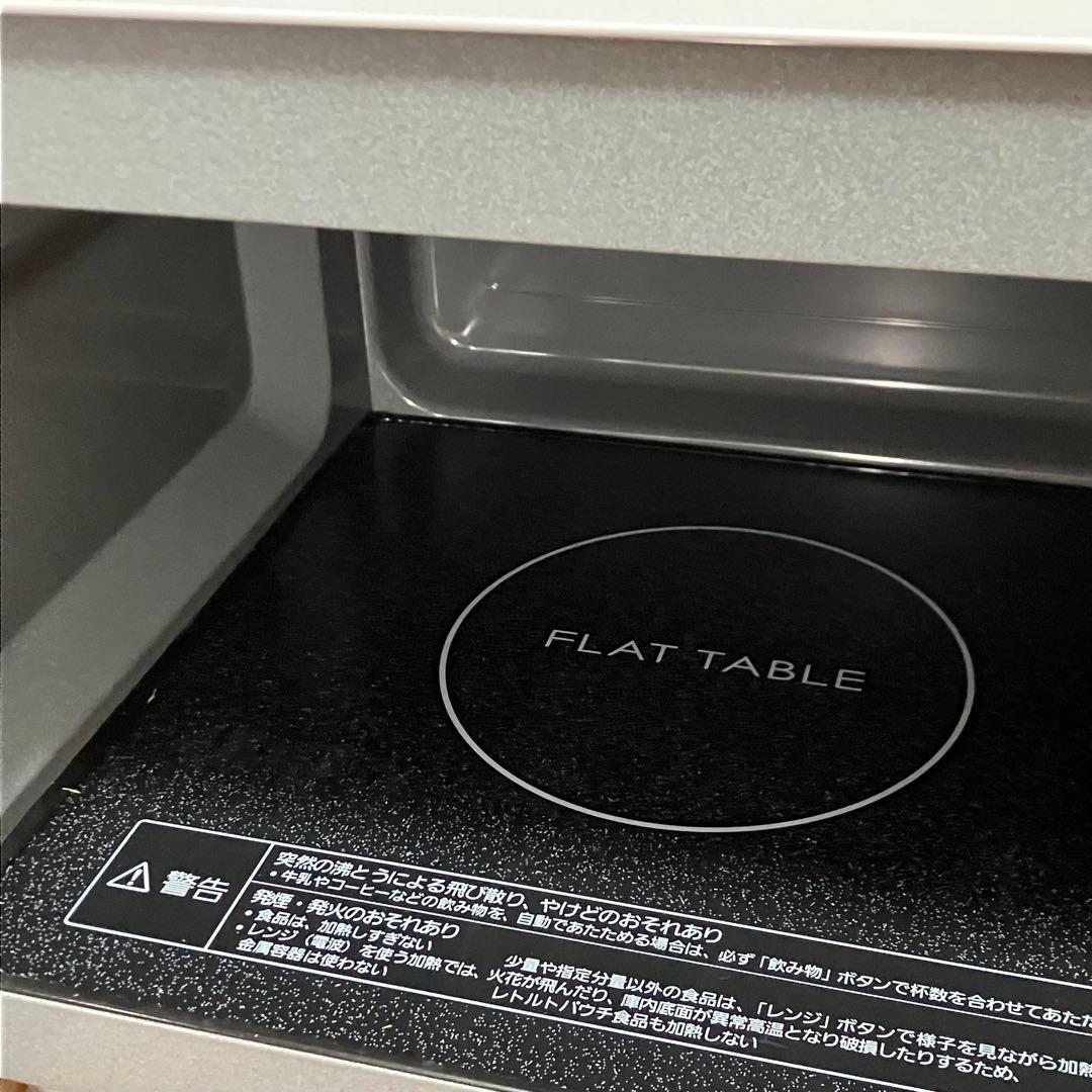 Panasonic NE-FL1A 単機能電子レンジ　2023年製