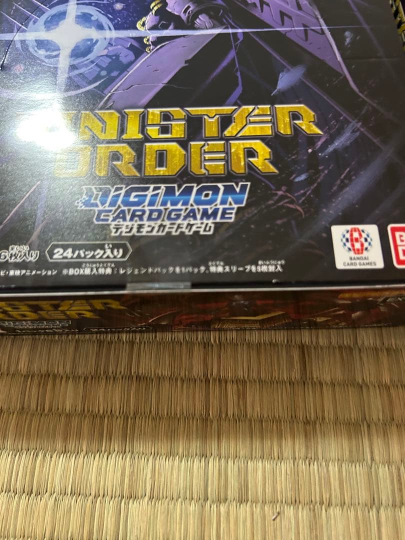 デジモンカードゲーム　SINISTER ORDER 未開封　3BOX