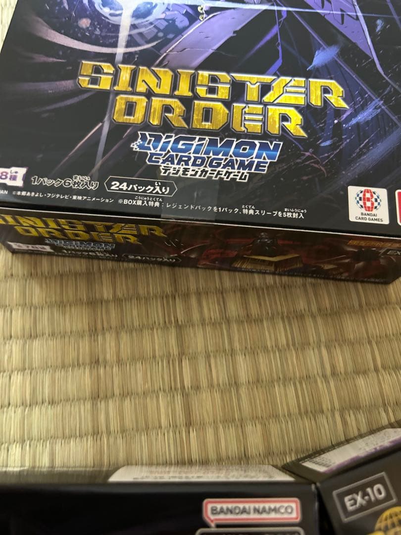 デジモンカードゲーム　SINISTER ORDER 未開封　3BOX