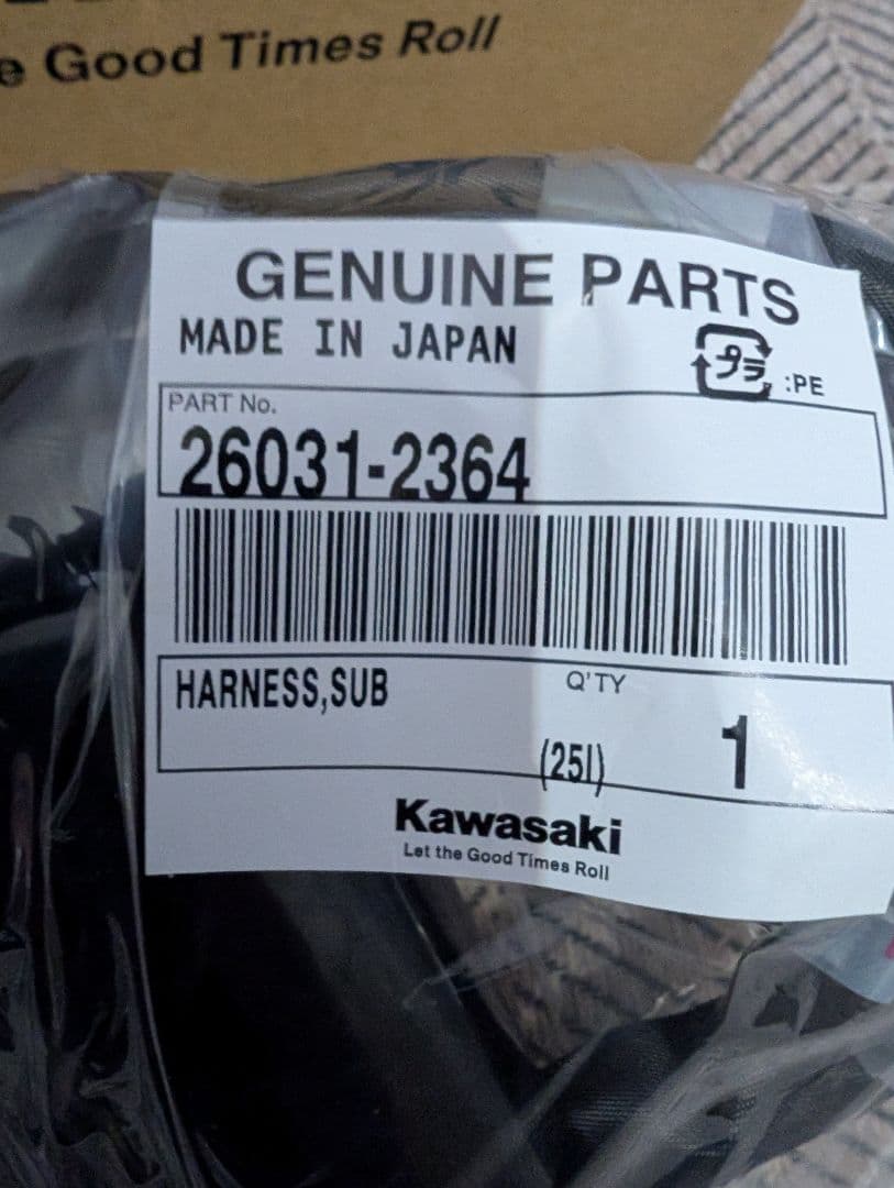 Kawasaki 純正 Z900RSグリップヒーター 99994-1335