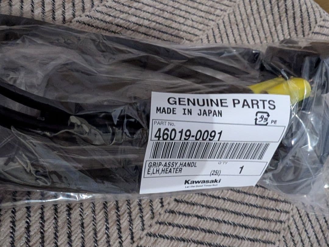 Kawasaki 純正 Z900RSグリップヒーター 99994-1335