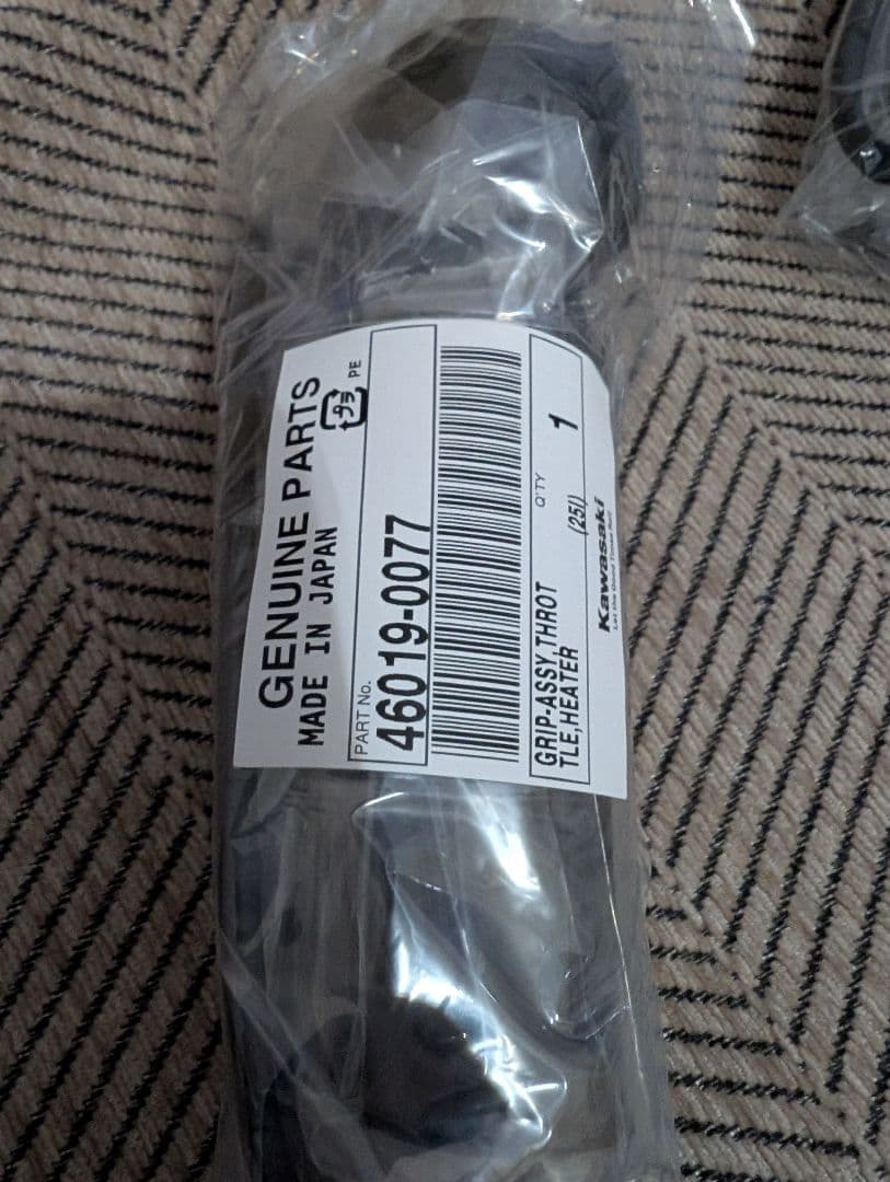 Kawasaki 純正 Z900RSグリップヒーター 99994-1335