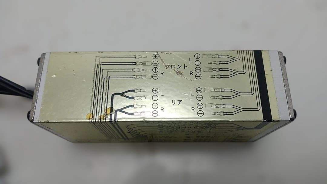 3*7様 ビートソニック10セルシオ用サウンドアダプターSLA-20（動作未確認