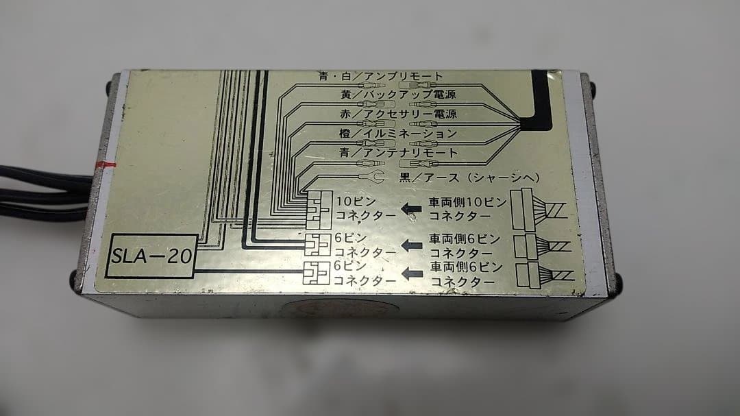 3*7様 ビートソニック10セルシオ用サウンドアダプターSLA-20（動作未確認