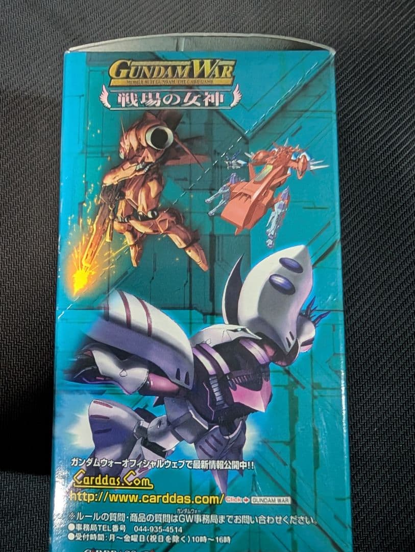 ガンダムウォー 戦場の女神 未開封1box