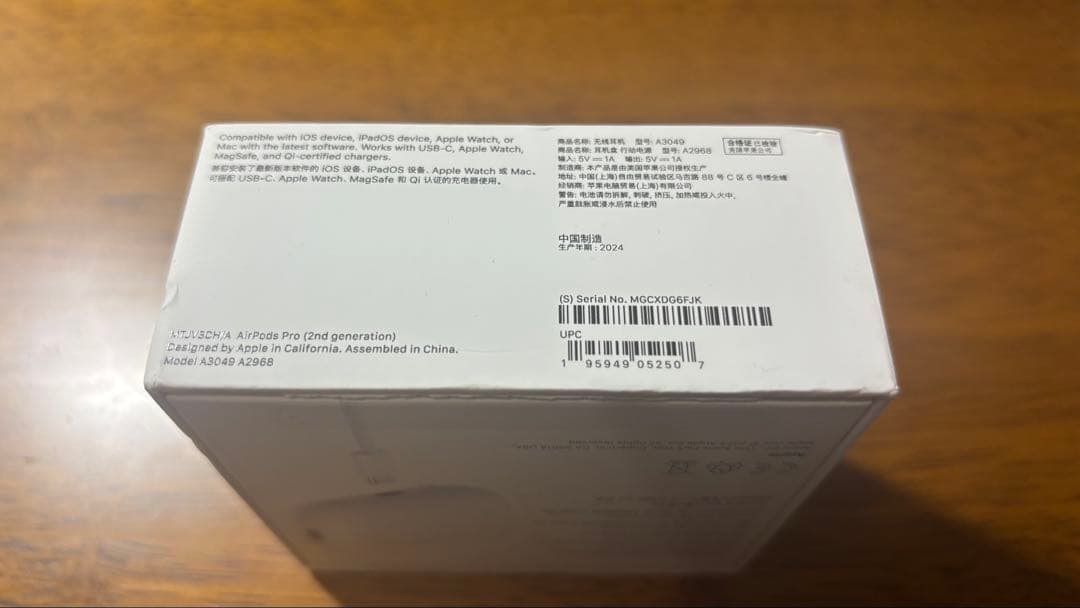 Apple Care 付　AirPods Pro (第2世代) USB-C