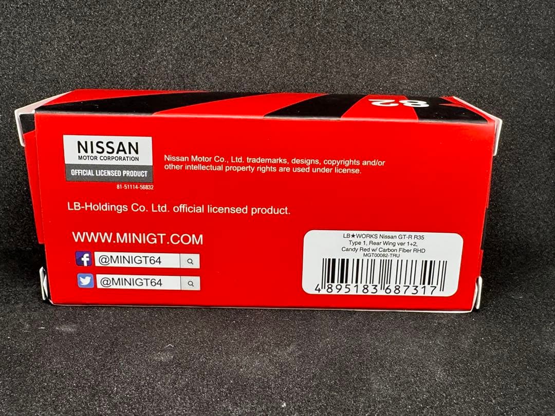 MINI GT ▶︎82 LB★WORKS Nissan GT-R R35