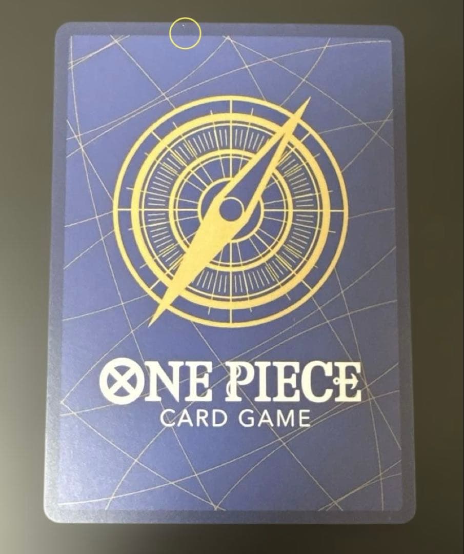 ワンピースカード ロロノア・ゾロSRパラレル エッグヘッドクライシス