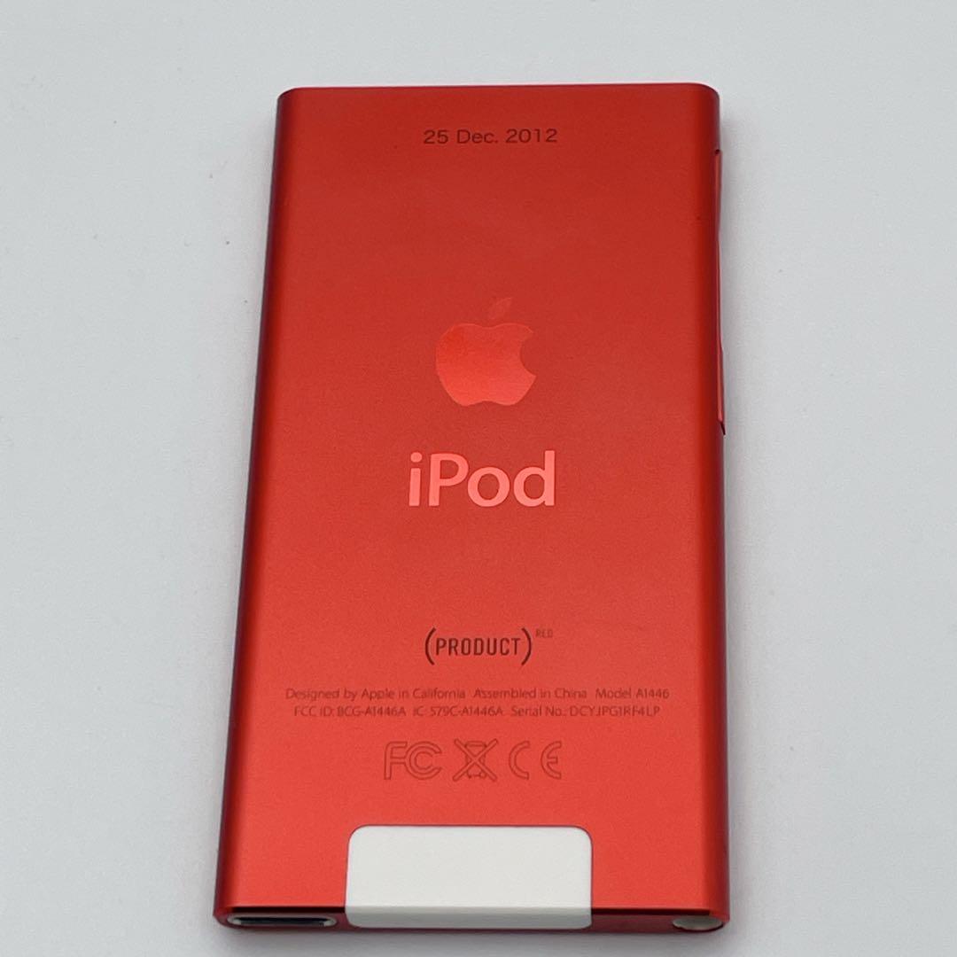 【美品】iPod nano 第7世代 保護フィルム付Bluetooth対応