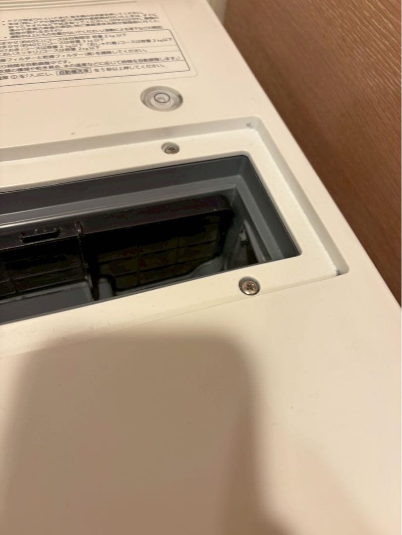 無料配送有　Panasonic ドラム式洗濯機 NA-VG710R 2016年製