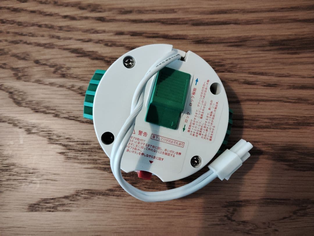 popIn Aladdin 2 2021年製　※ジャンク扱い説明参照