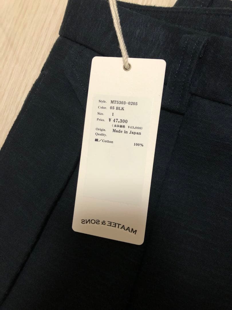 MAATEE&SONS/マーティーアンドサンズ LAURENCE