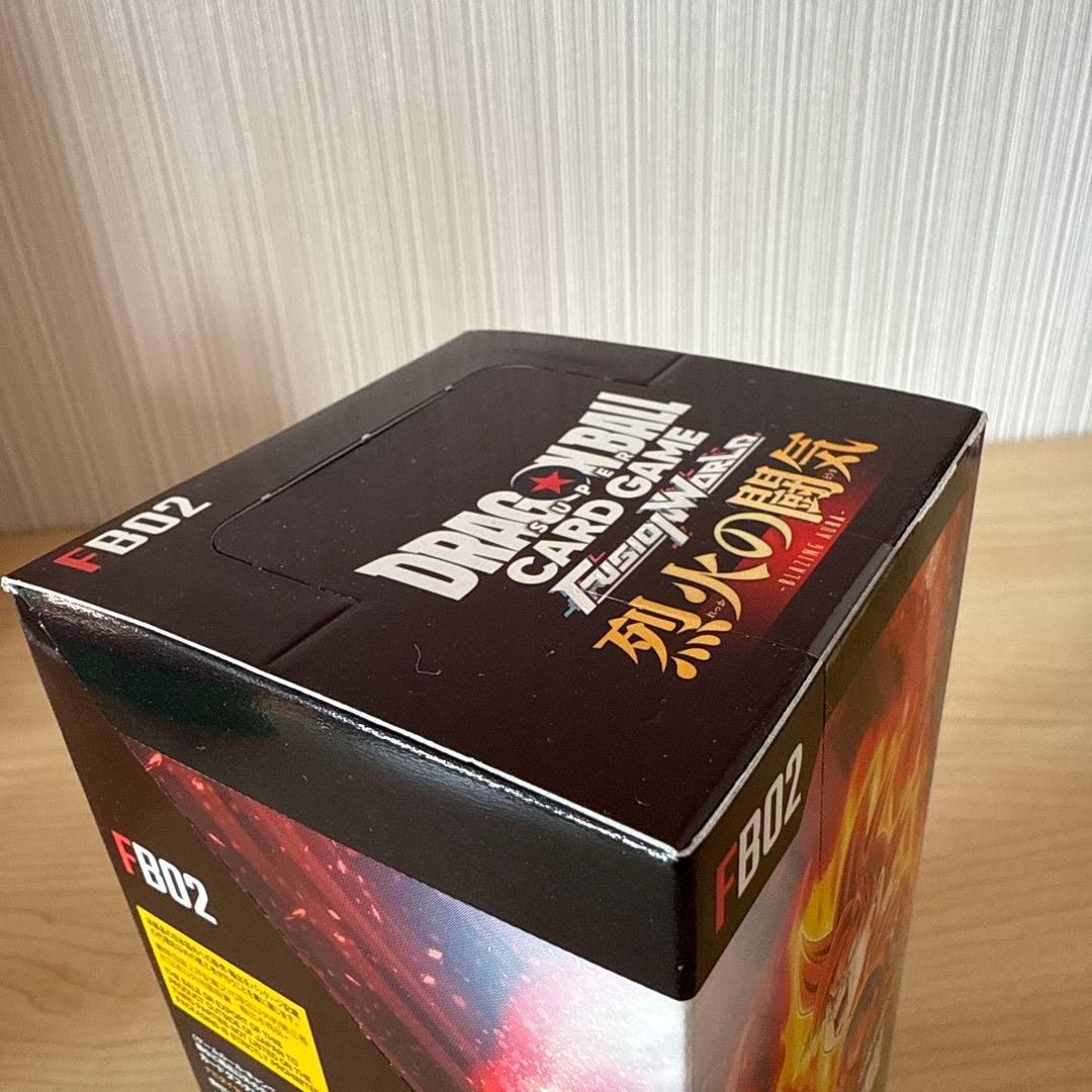 ドラゴンボールカードゲーム フュージョンワールド 6BOXセット