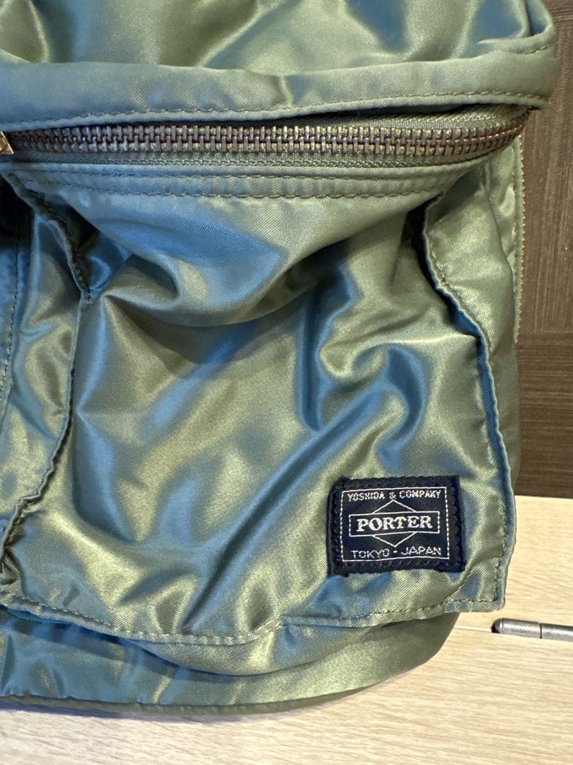 ポーター リュック バックパック カーキ グリーン 緑