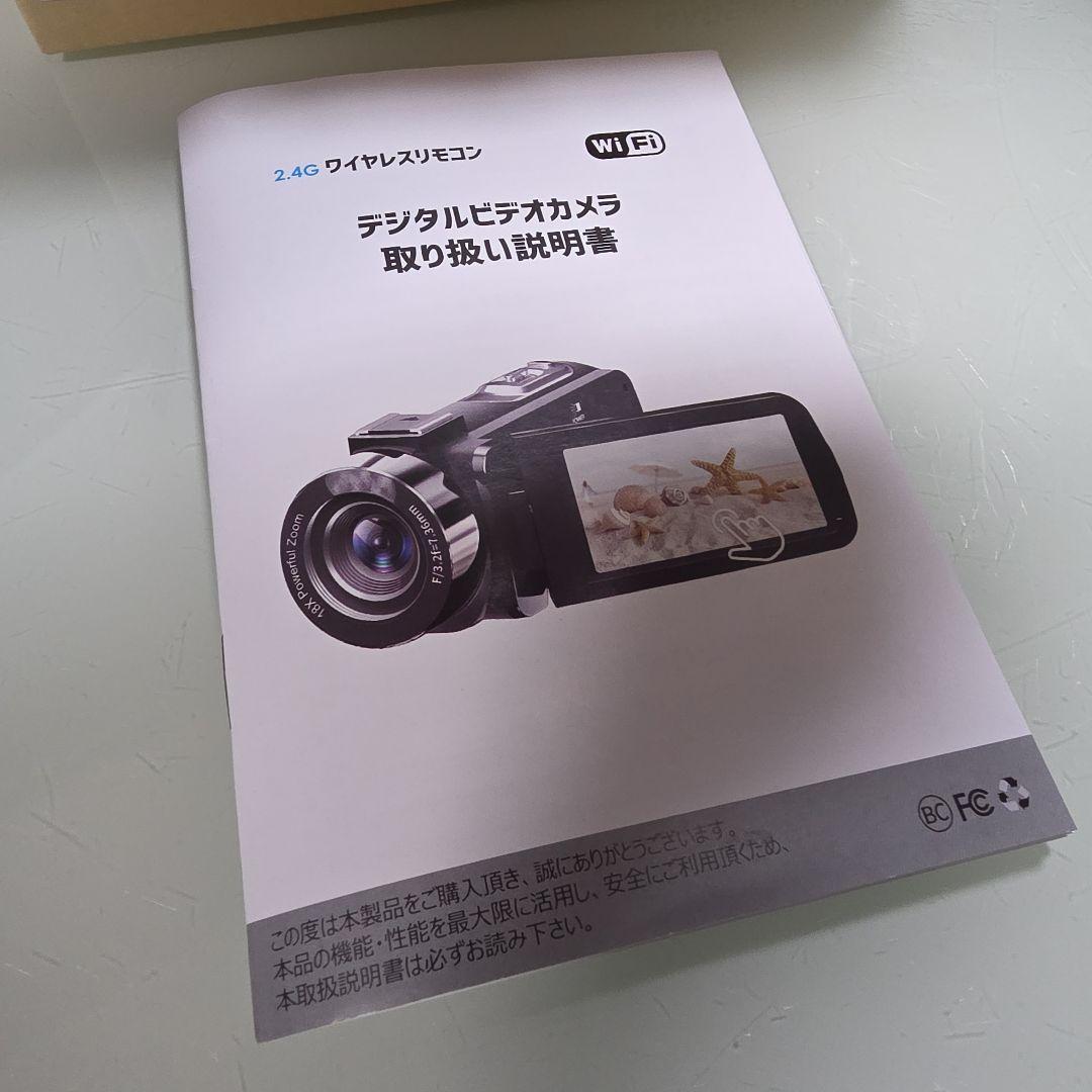 新品の4Kビデオカメラ本体 Wi-Fi機能付 18倍ズーム