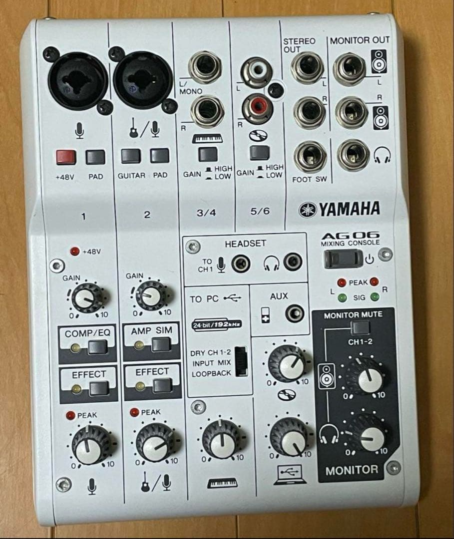 【本日限定価格】美品Yamaha AG06 USBオーディオインターフェース